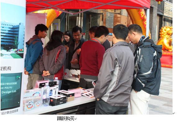 editor1521189442138802.jpg 2013012417411871568.jpg