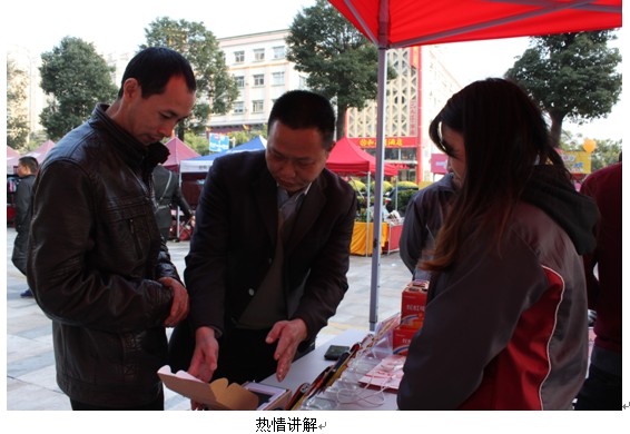 editor1521189452127526.jpg 2013012417422975482.jpg